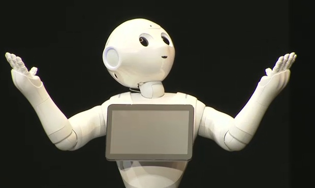 Nao robot shop