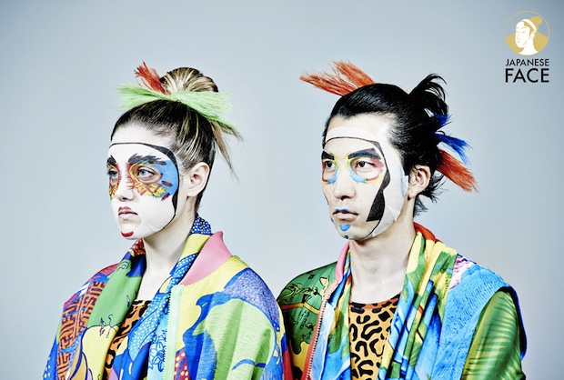 Fashion Face Pack by Kansai Yamamoto is an amazingly original face pack,  inspired by Kabuki