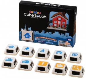 educational 3d soft touch blocks