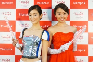Triumph International unveils Premium Friday-inspired concept bra