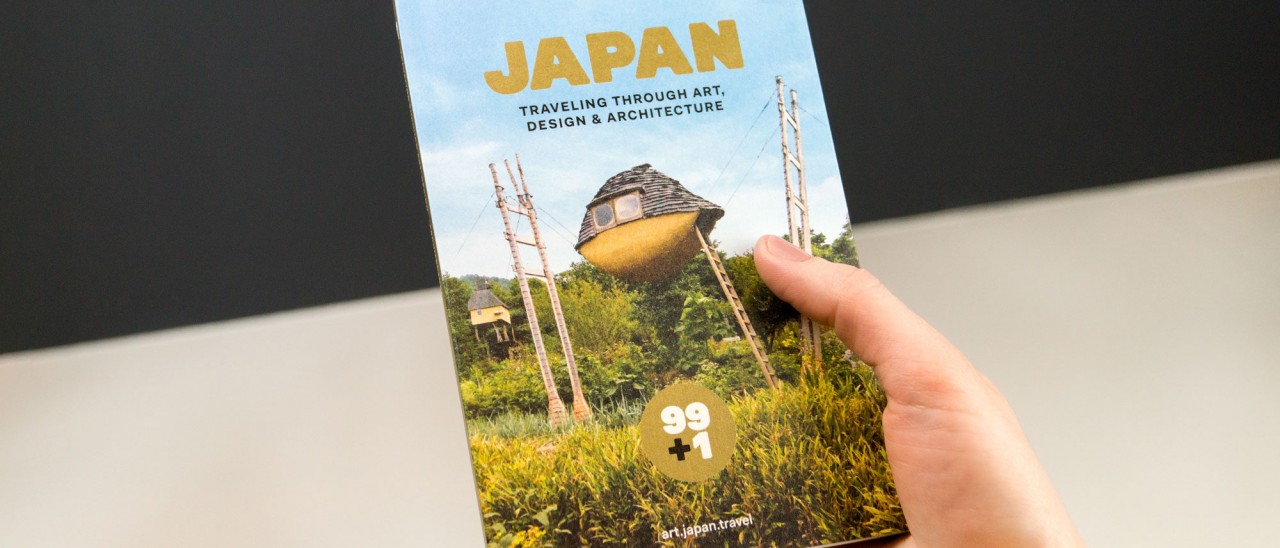 Jnto Art Design Architecture Travel Guide Book Japan 3 | Japan Trends