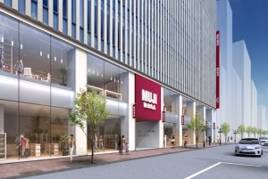 Muji flagship store in Tokyo's Ginza reopens after renovation and puts the  focus on food【Photos】