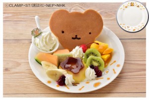 Kero Chan Cafe Is Latest Cardcaptor Sakura Pop Up Eatery In Tokyo Japan Trends