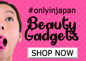japanese beauty gadgets