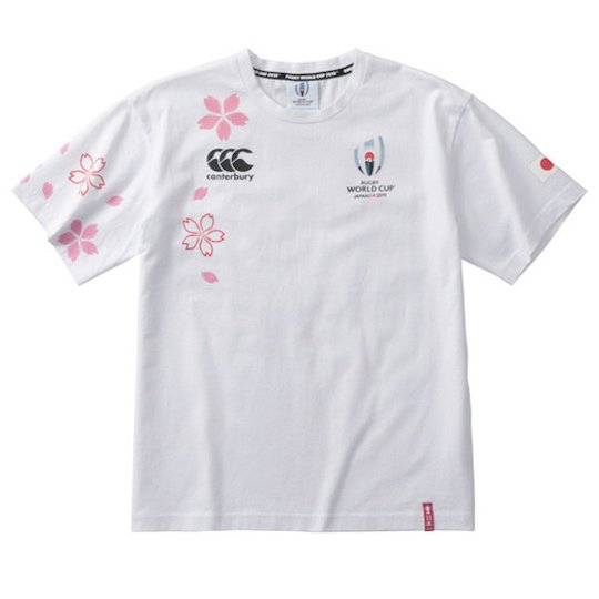 japan rugby merchandise