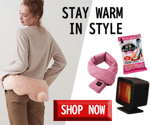 Warming Items online shop Japan Trend Shop