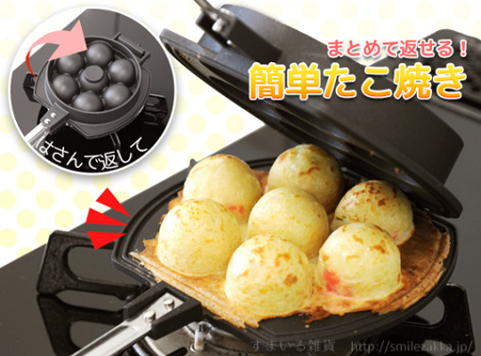 The Best Japanese Kitchen Appliances - InsideHook