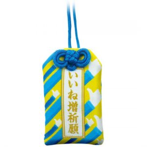 A little help from the kami: Shinto amulets for social media | Japan Trends